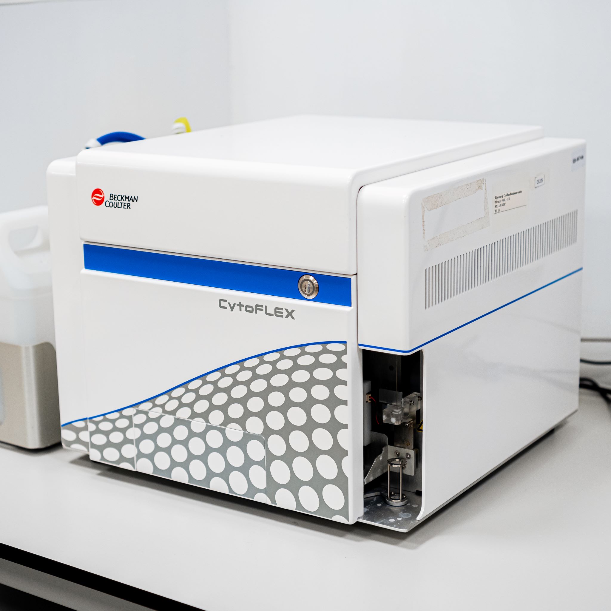 Проточный цитометр Cytoflex